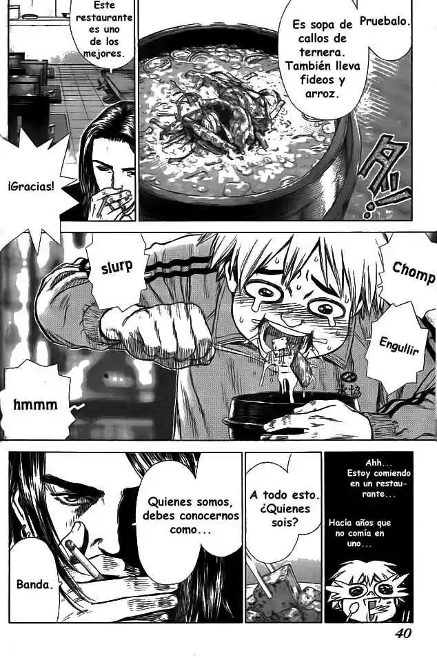 Sun-Ken Rock (2006) - Capítulo 2 - Página 5 - LectorTMOo