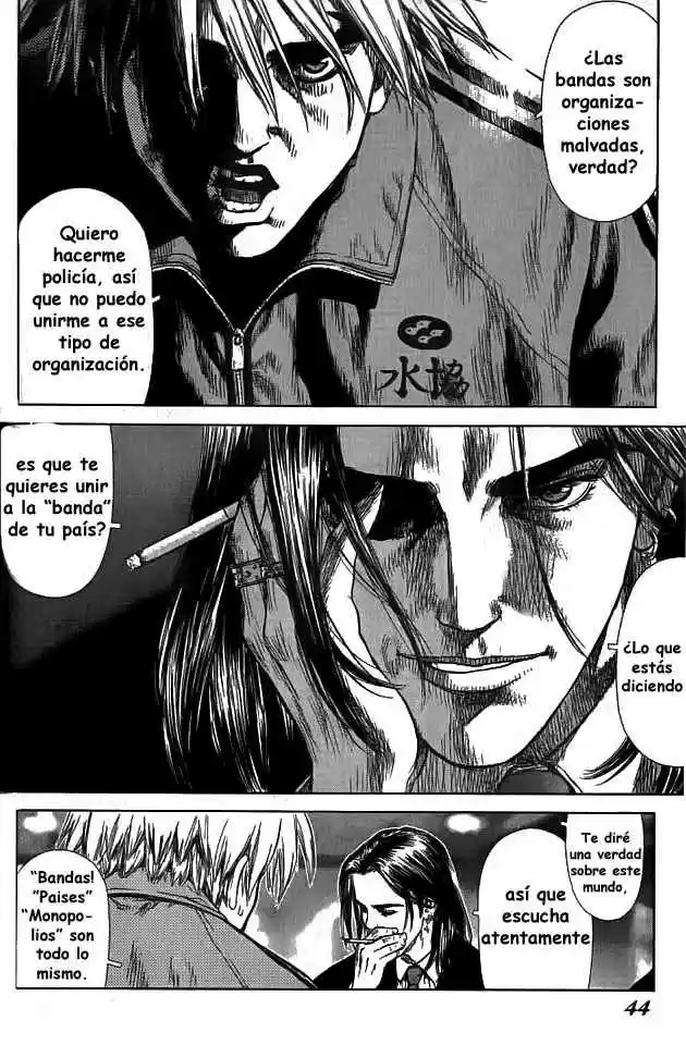 Sun-Ken Rock (2006) - Capítulo 2 - Página 9 - LectorTMOo