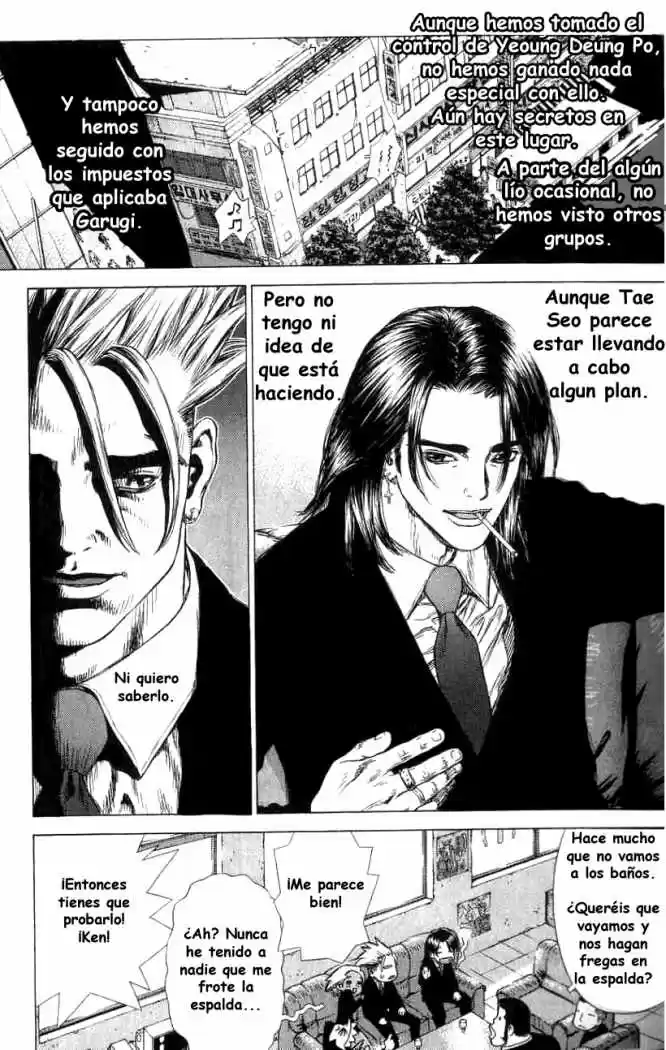 Sun-Ken Rock (2006) - Capítulo 21 - Página 10 - LectorTMOo