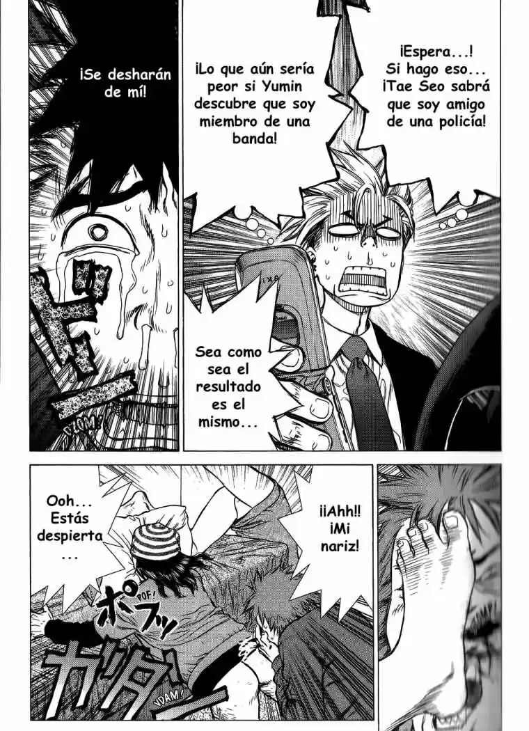 Sun-Ken Rock (2006) - Capítulo 22 - Página 5 - LectorTMOo