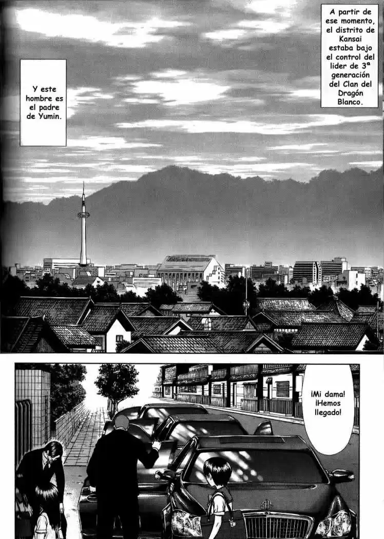 Sun-Ken Rock (2006) - Capítulo 23 - Página 5 - LectorTMOo