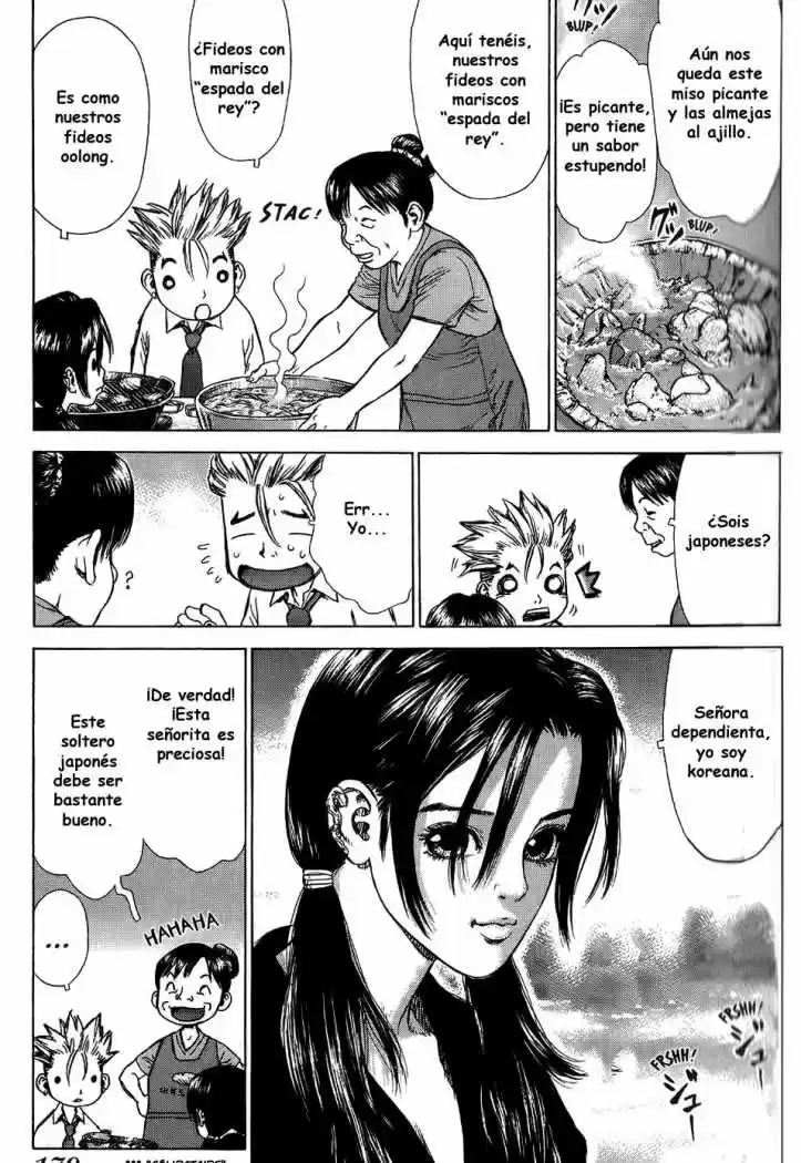 Sun-Ken Rock (2006) - Capítulo 24 - Página 5 - LectorTMOo