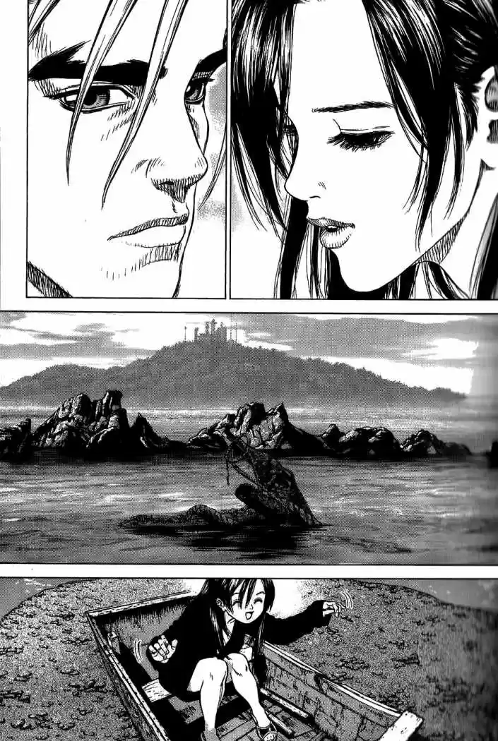 Sun-Ken Rock (2006) - Capítulo 24 - Página 7 - LectorTMOo