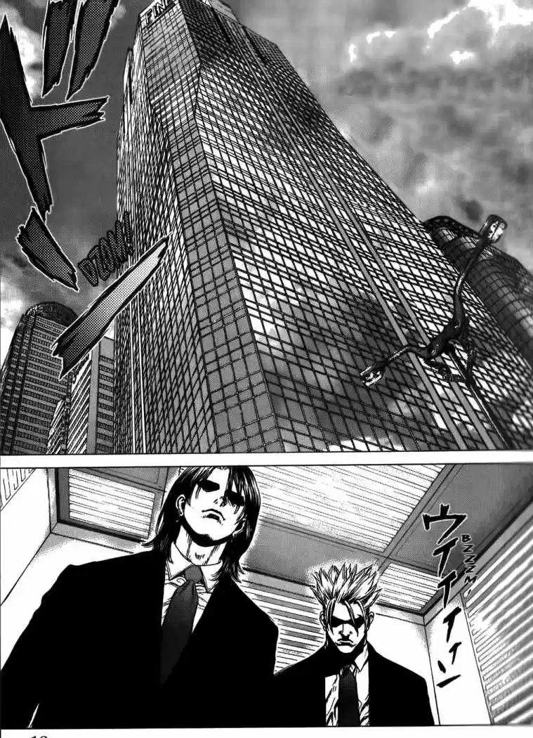 Sun-Ken Rock (2006) - Capítulo 25 - Página 15 - LectorTMOo