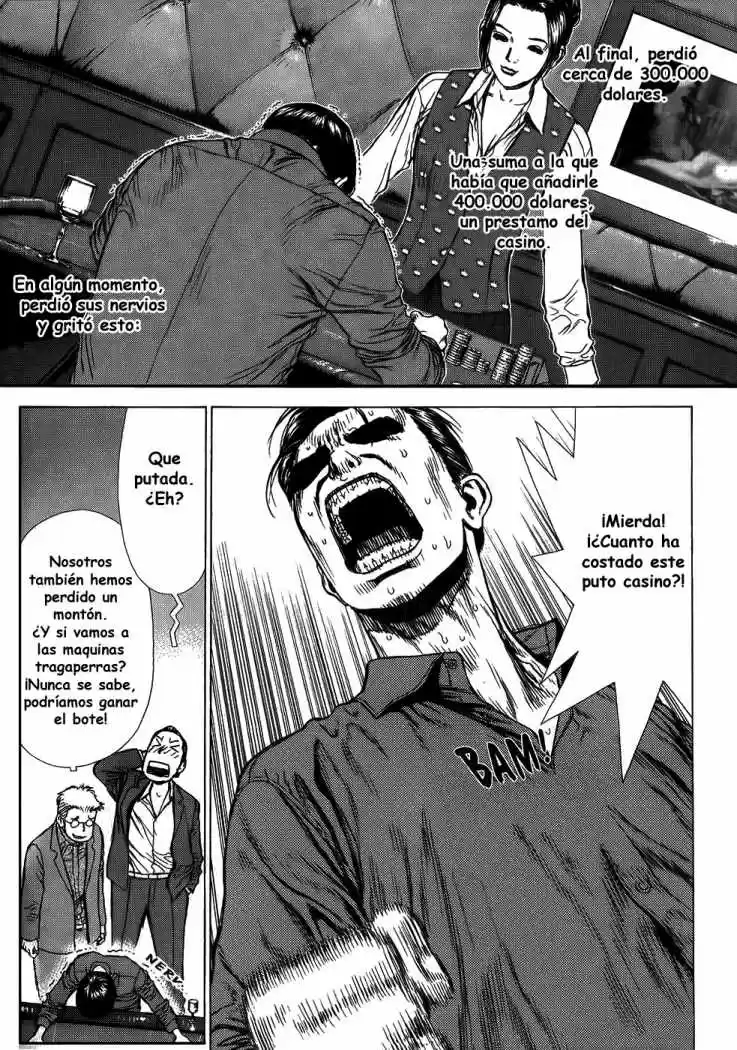 Sun-Ken Rock (2006) - Capítulo 26 - Página 13 - LectorTMOo