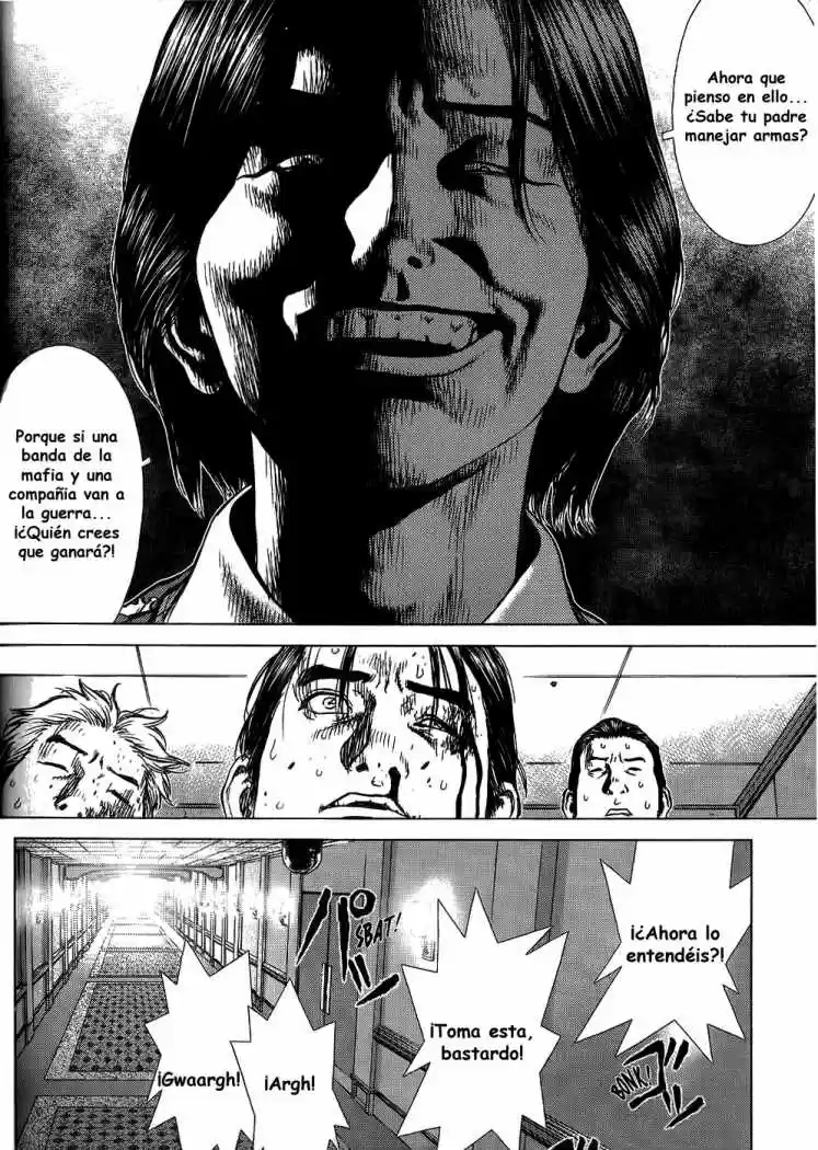 Sun-Ken Rock (2006) - Capítulo 26 - Página 21 - LectorTMOo