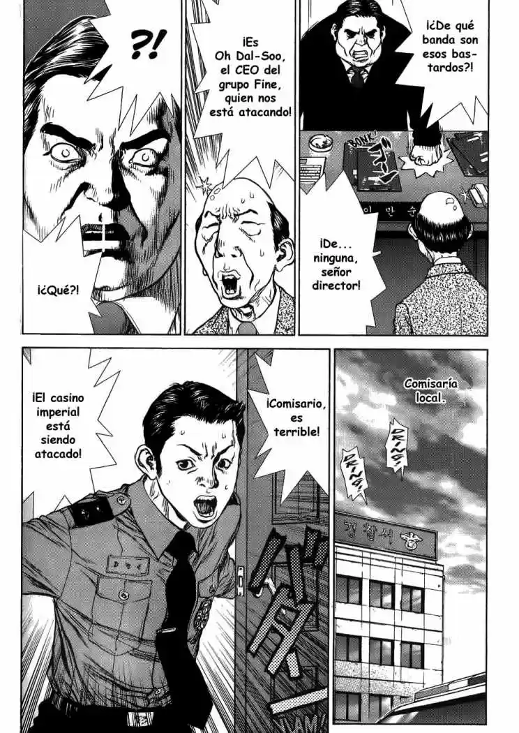 Sun-Ken Rock (2006) - Capítulo 27 - Página 17 - LectorTMOo