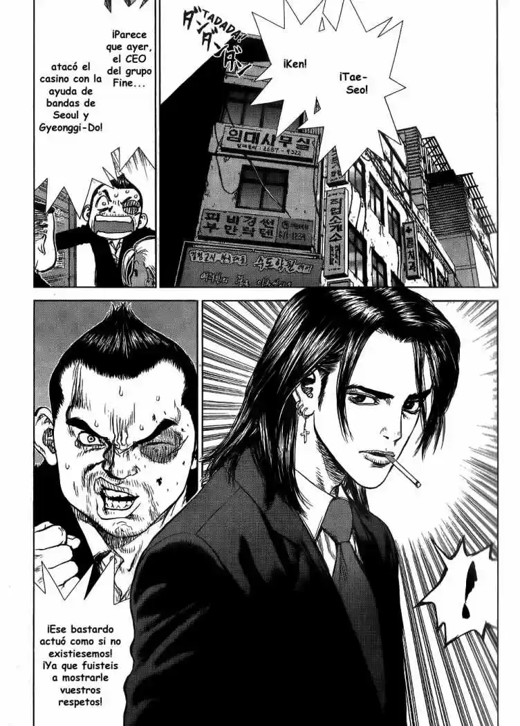 Sun-Ken Rock (2006) - Capítulo 27 - Página 27 - LectorTMOo