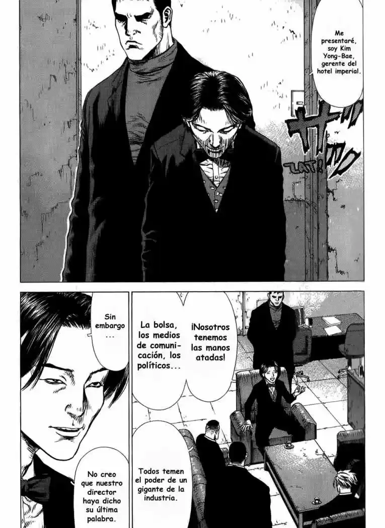 Sun-Ken Rock (2006) - Capítulo 28 - Página 5 - LectorTMOo