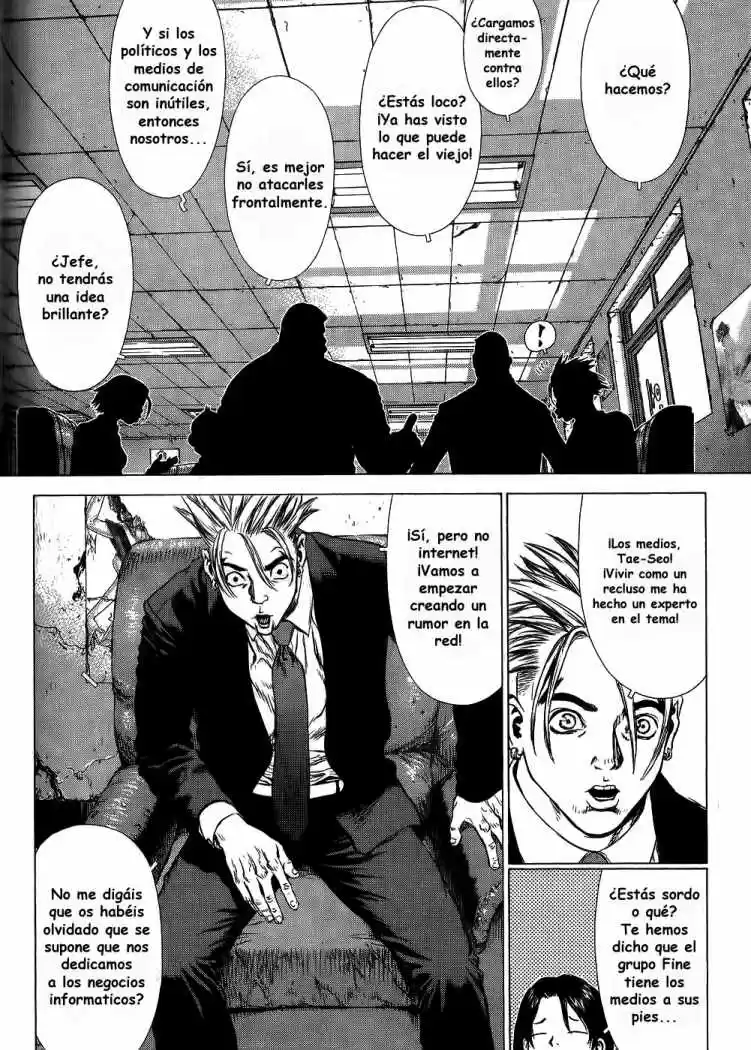 Sun-Ken Rock (2006) - Capítulo 28 - Página 8 - LectorTMOo