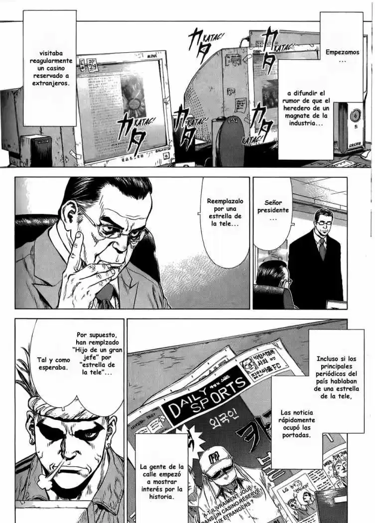 Sun-Ken Rock (2006) - Capítulo 28 - Página 10 - LectorTMOo