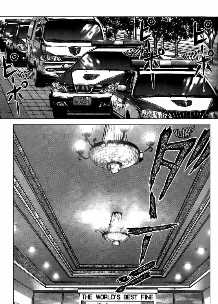Sun-Ken Rock (2006) - Capítulo 28 - Página 13 - LectorTMOo