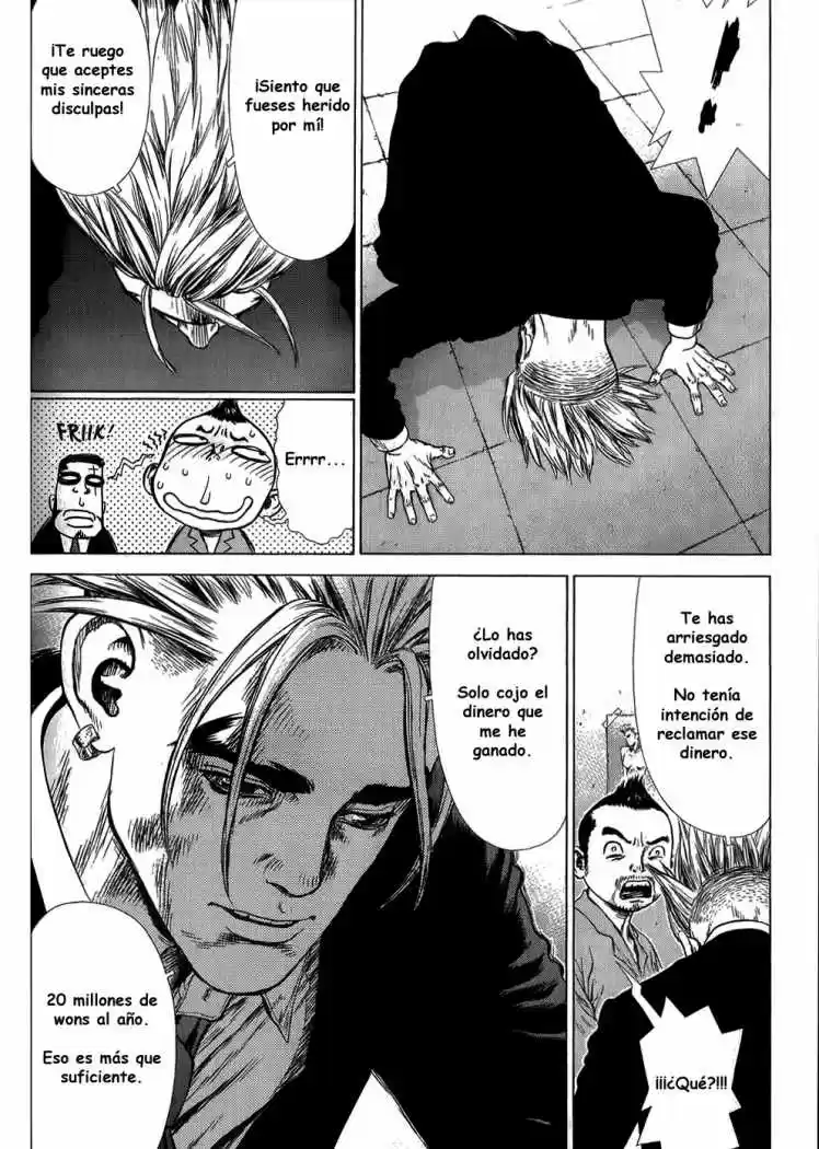 Sun-Ken Rock (2006) - Capítulo 29 - Página 4 - LectorTMOo