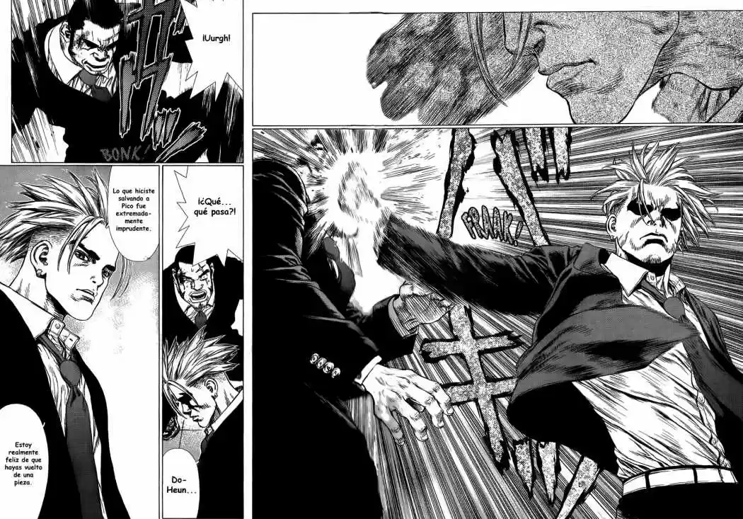 Sun-Ken Rock (2006) - Capítulo 29 - Página 6 - LectorTMOo