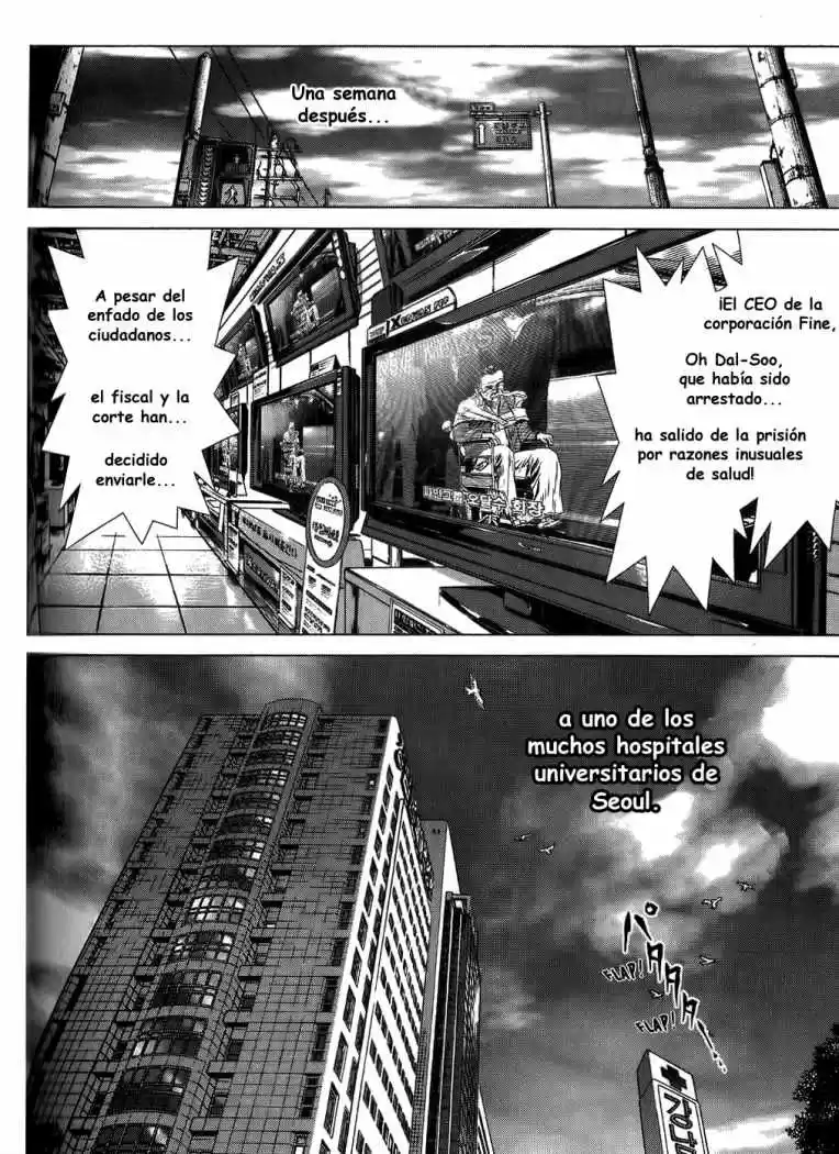 Sun-Ken Rock (2006) - Capítulo 29 - Página 9 - LectorTMOo
