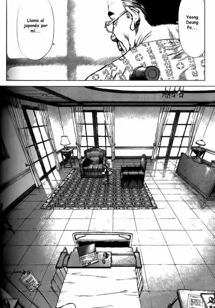 Sun-Ken Rock (2006) - Capítulo 29 - Página 11 - LectorTMOo