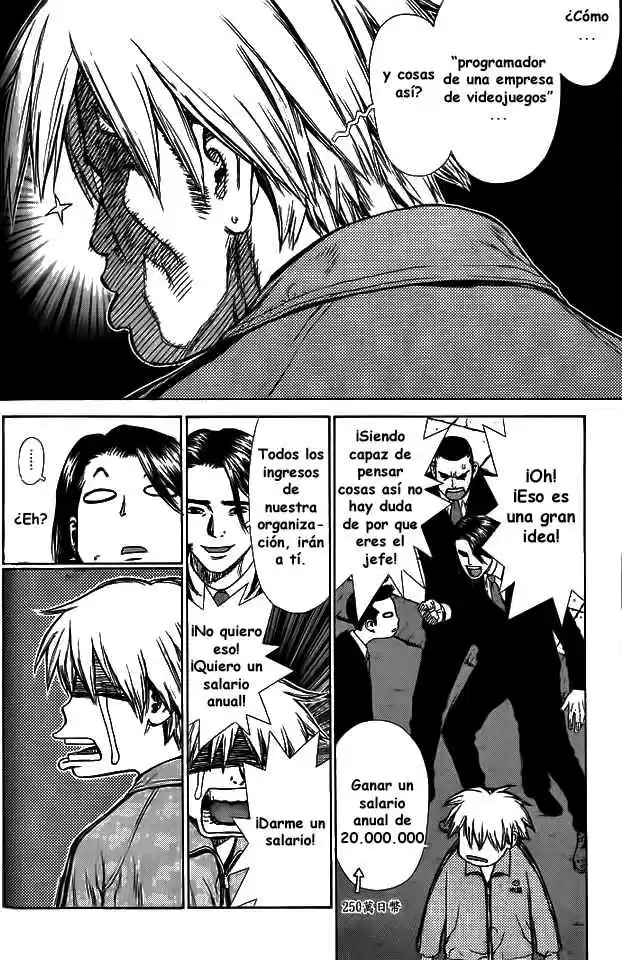 Sun-Ken Rock (2006) - Capítulo 3 - Página 6 - LectorTMOo