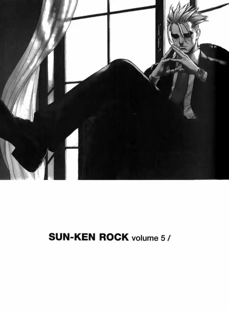 Sun-Ken Rock (2006) - Capítulo 31 - Página 25 - LectorTMOo