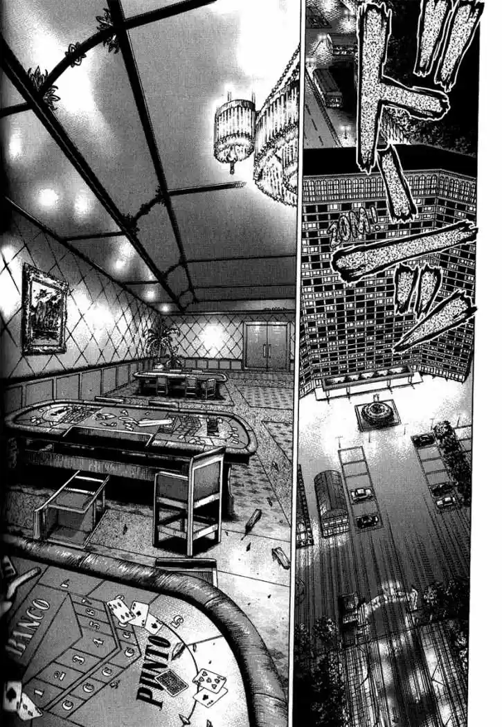 Sun-Ken Rock (2006) - Capítulo 33 - Página 21 - LectorTMOo