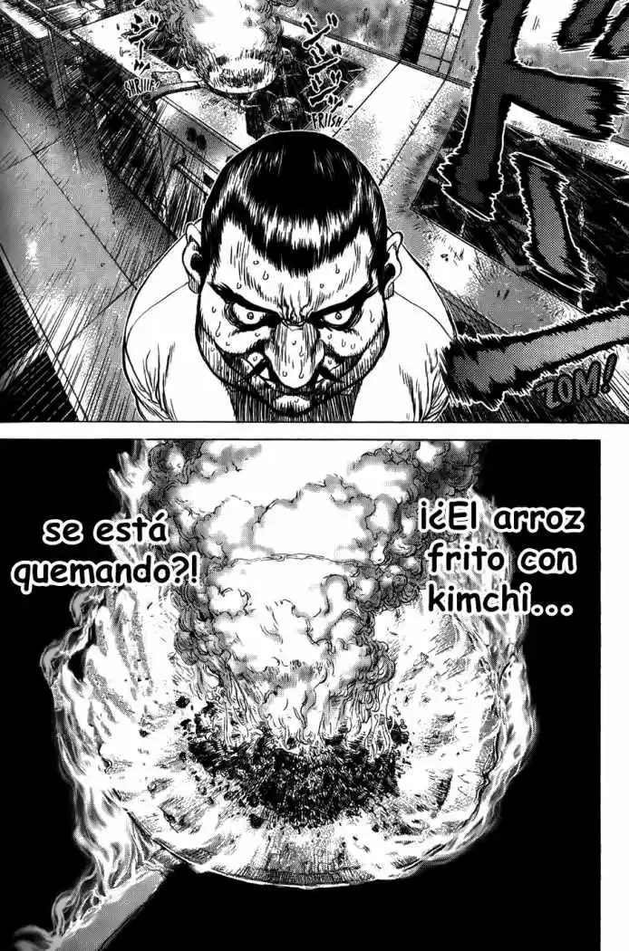 Sun-Ken Rock (2006) - Capítulo 35 - Página 12 - LectorTMOo