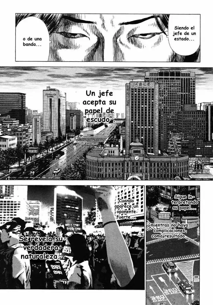 Sun-Ken Rock (2006) - Capítulo 39 - Página 17 - LectorTMOo