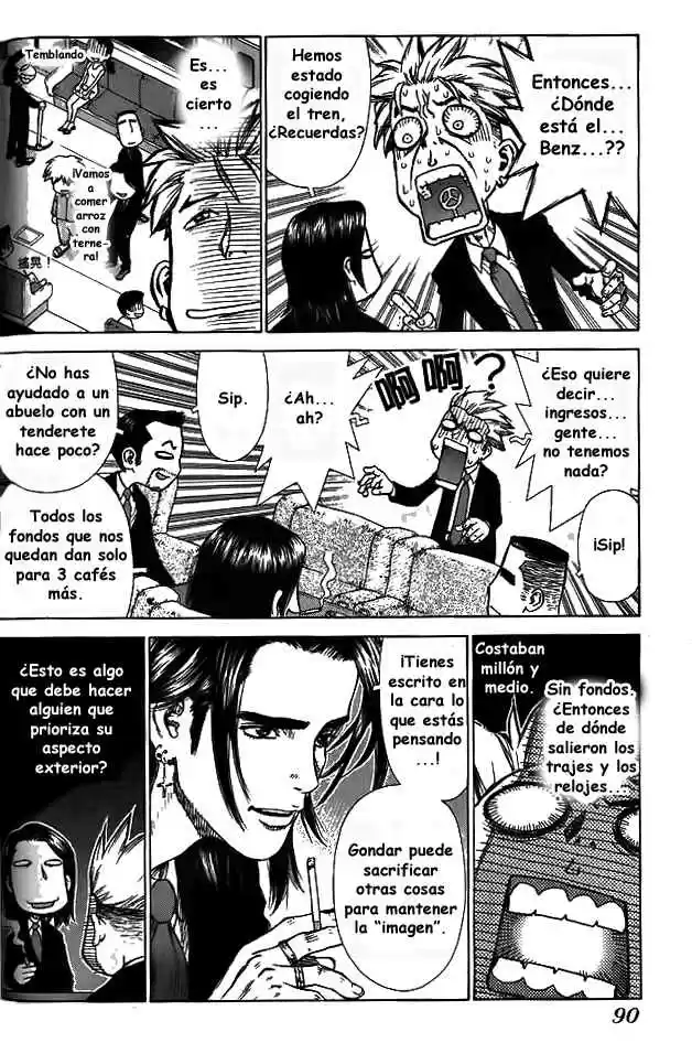 Sun-Ken Rock (2006) - Capítulo 4 - Página 5 - LectorTMOo