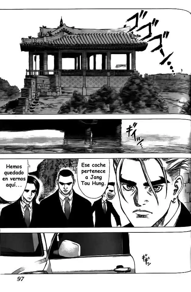 Sun-Ken Rock (2006) - Capítulo 4 - Página 12 - LectorTMOo