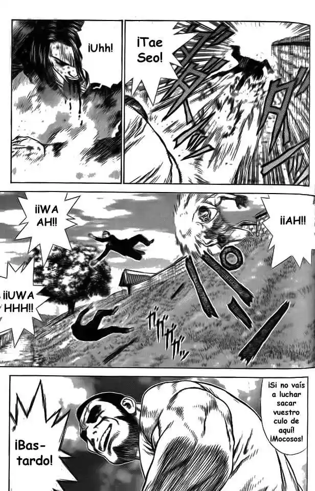 Sun-Ken Rock (2006) - Capítulo 4 - Página 20 - LectorTMOo