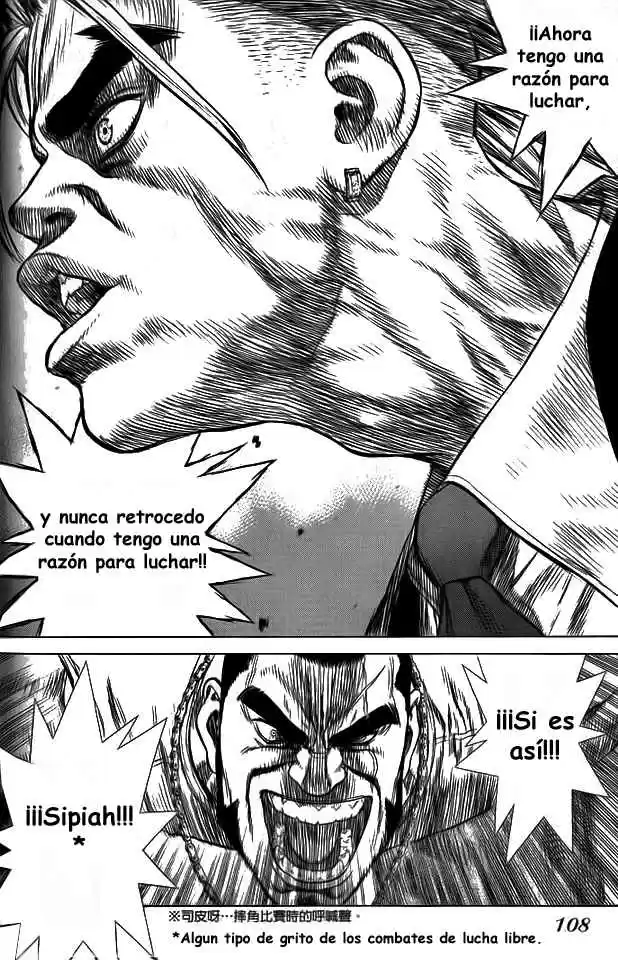 Sun-Ken Rock (2006) - Capítulo 4 - Página 23 - LectorTMOo