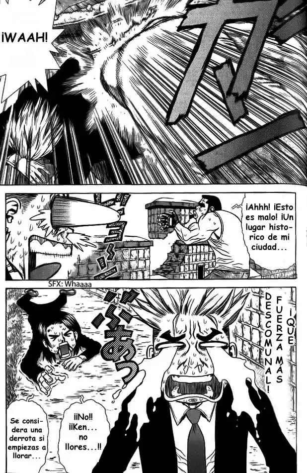 Sun-Ken Rock (2006) - Capítulo 4 - Página 24 - LectorTMOo