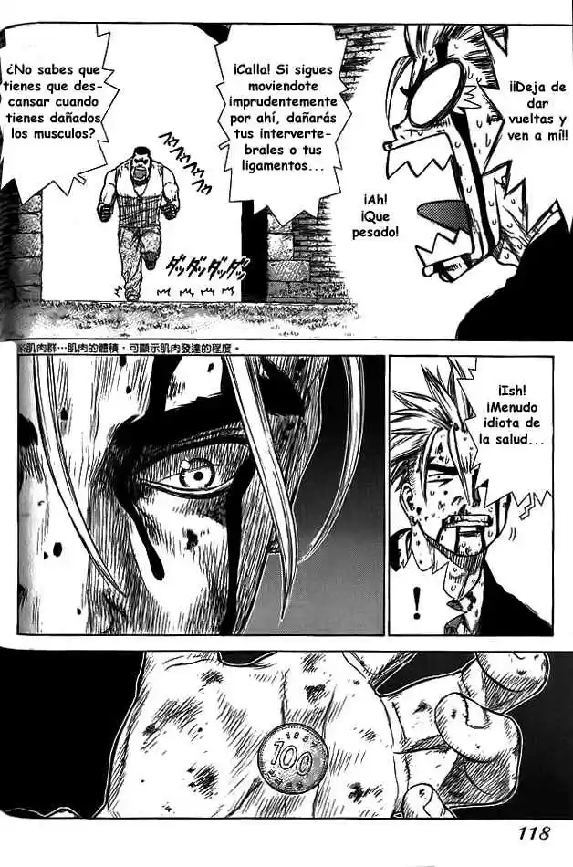 Sun-Ken Rock (2006) - Capítulo 4 - Página 32 - LectorTMOo