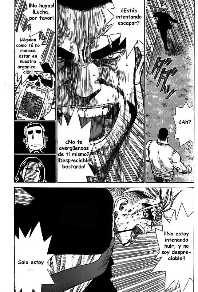 Sun-Ken Rock (2006) - Capítulo 4 - Página 33 - LectorTMOo