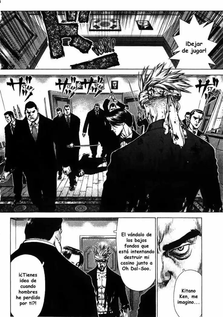 Sun-Ken Rock (2006) - Capítulo 40 - Página 12 - LectorTMOo