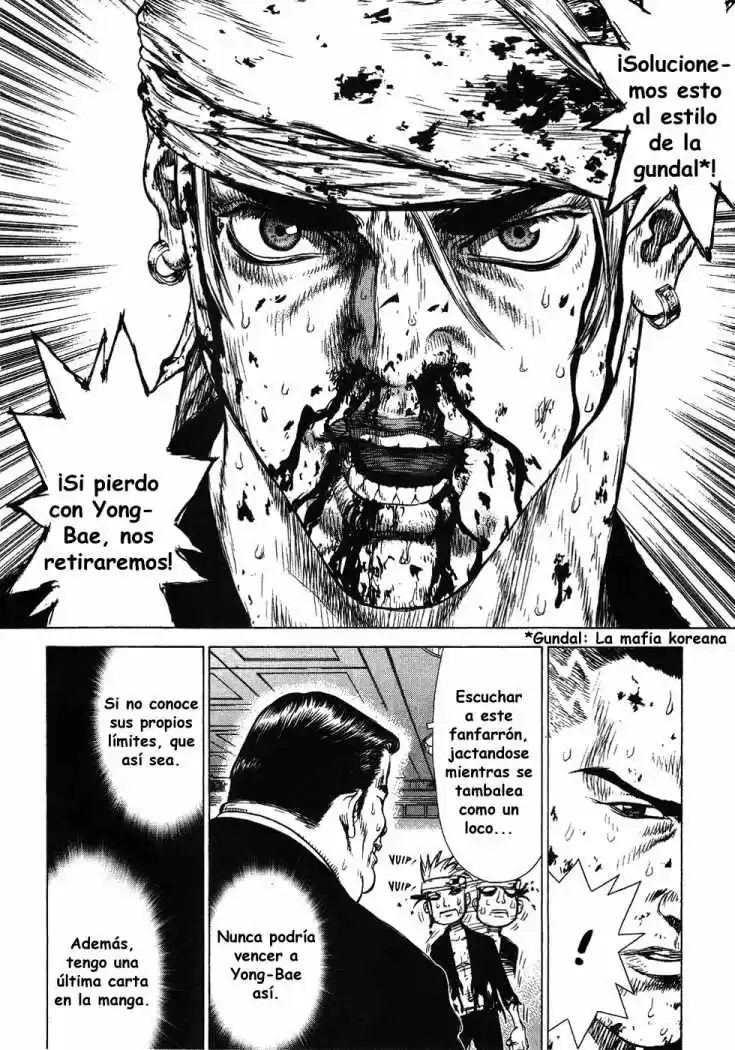 Sun-Ken Rock (2006) - Capítulo 40 - Página 23 - LectorTMOo