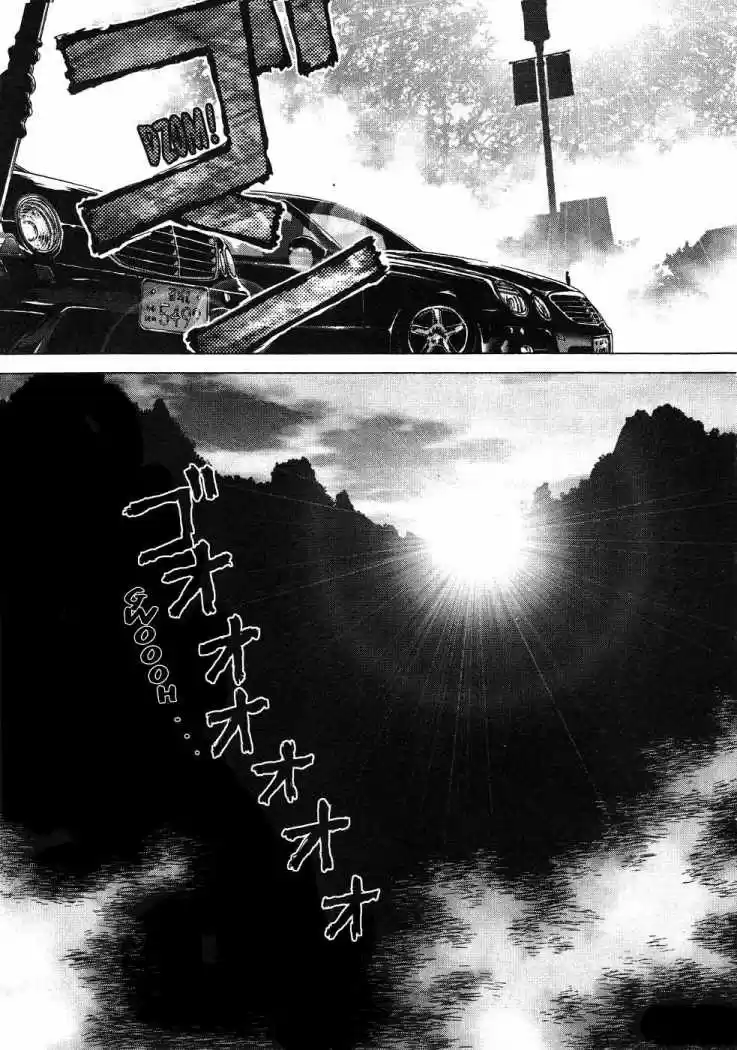Sun-Ken Rock (2006) - Capítulo 42 - Página 21 - LectorTMOo