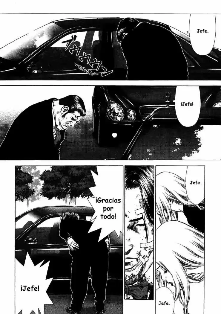 Sun-Ken Rock (2006) - Capítulo 42 - Página 42 - LectorTMOo