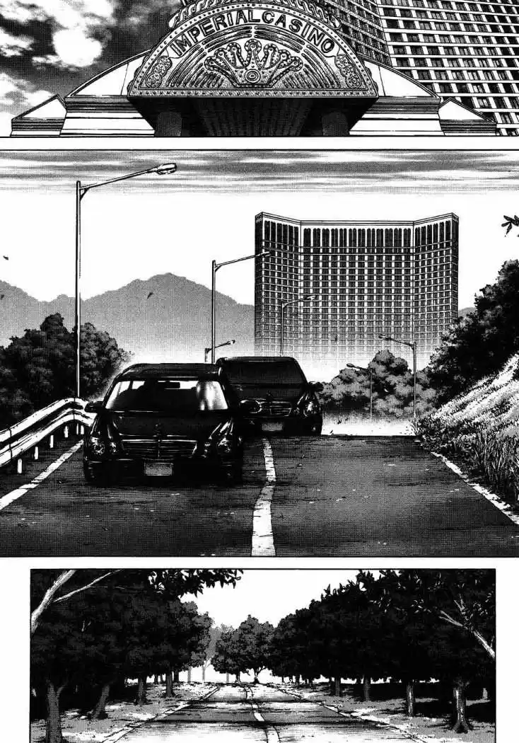 Sun-Ken Rock (2006) - Capítulo 42 - Página 43 - LectorTMOo