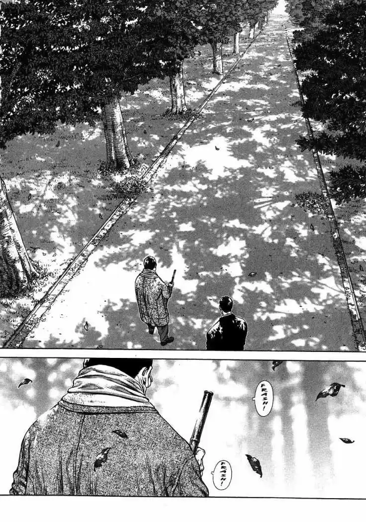 Sun-Ken Rock (2006) - Capítulo 42 - Página 44 - LectorTMOo