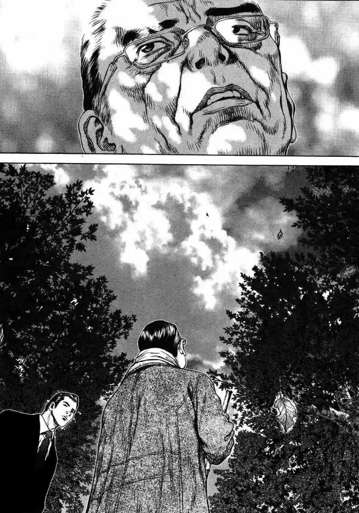 Sun-Ken Rock (2006) - Capítulo 42 - Página 46 - LectorTMOo