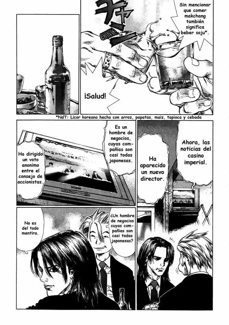 Sun-Ken Rock (2006) - Capítulo 42 - Página 57 - LectorTMOo