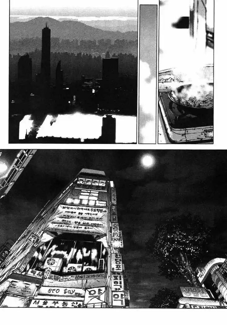 Sun-Ken Rock (2006) - Capítulo 42 - Página 59 - LectorTMOo