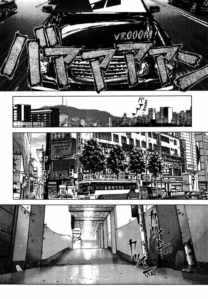 Sun-Ken Rock (2006) - Capítulo 43 - Página 11 - LectorTMOo