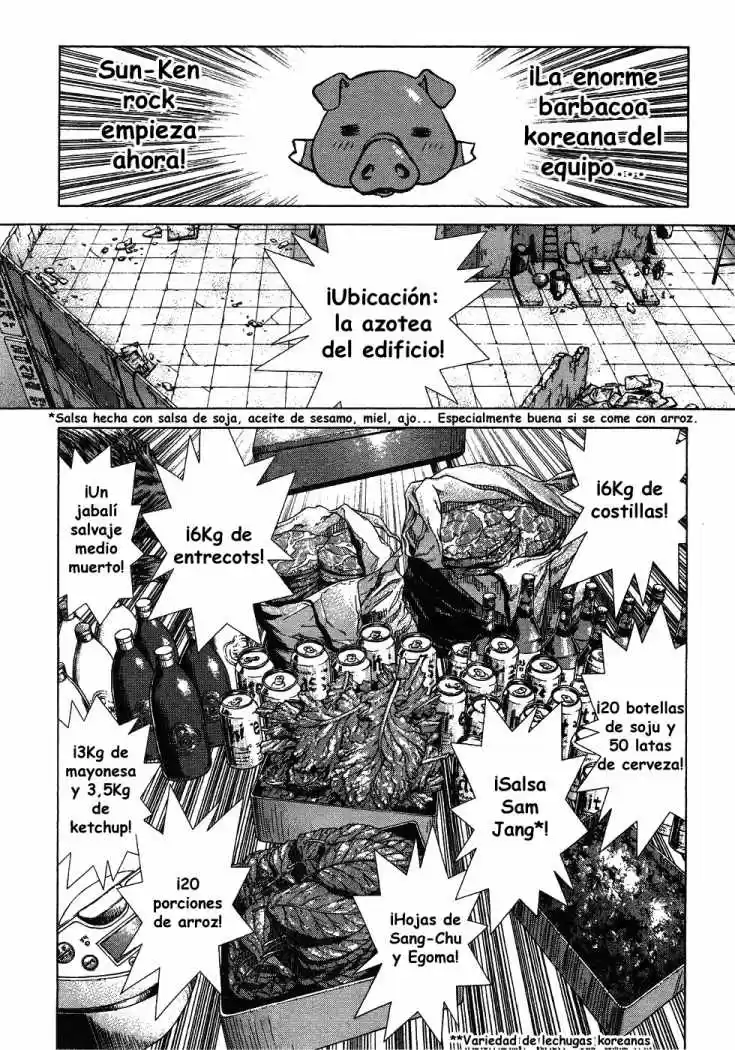 Sun-Ken Rock (2006) - Capítulo 43 - Página 14 - LectorTMOo