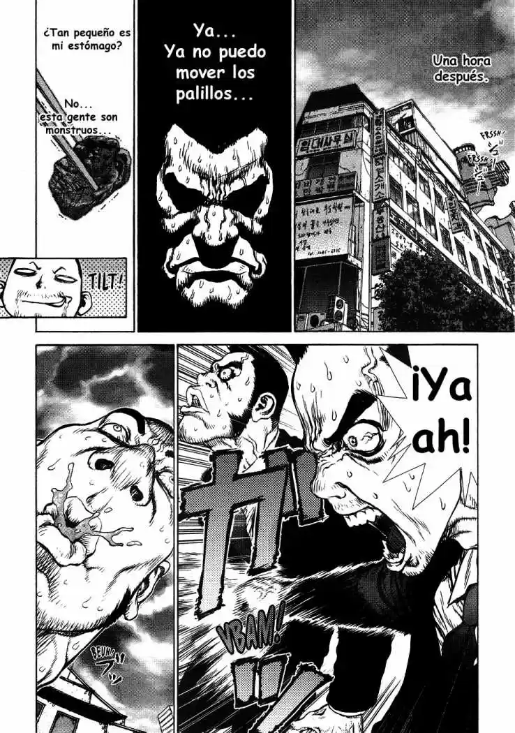 Sun-Ken Rock (2006) - Capítulo 43 - Página 19 - LectorTMOo