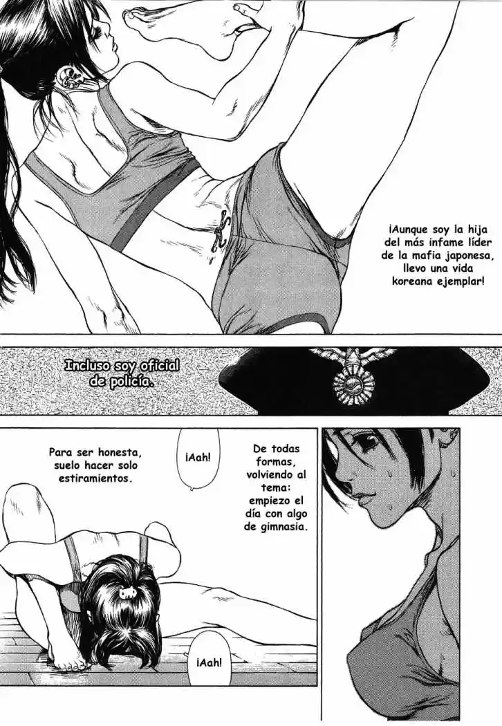 Sun-Ken Rock (2006) - Capítulo 44 - Página 4 - LectorTMOo