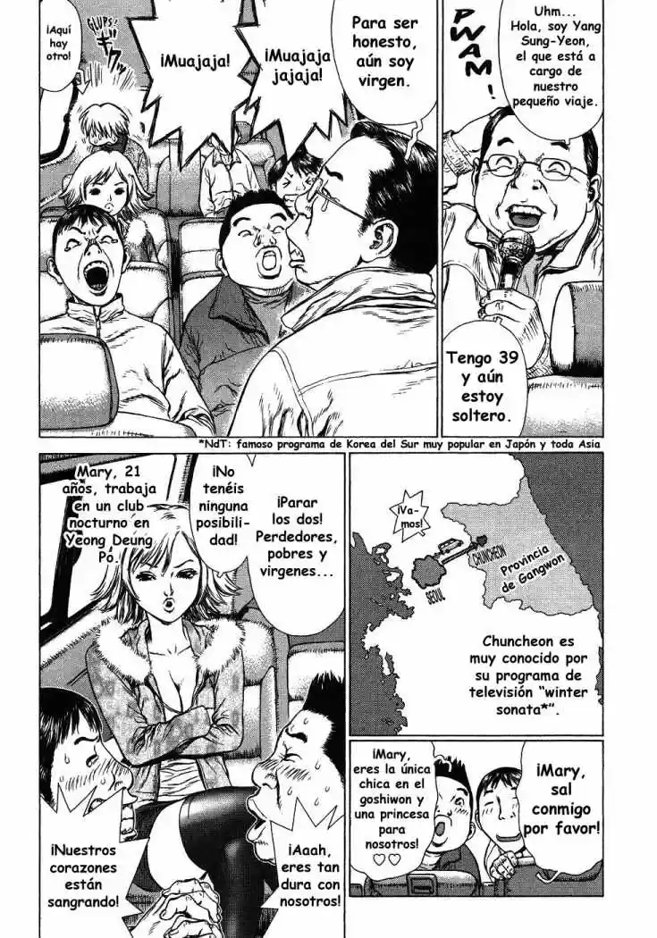 Sun-Ken Rock (2006) - Capítulo 45 - Página 4 - LectorTMOo