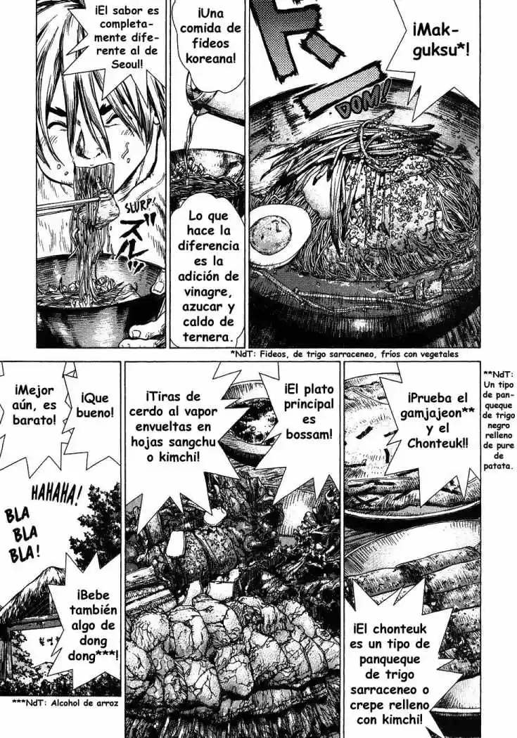 Sun-Ken Rock (2006) - Capítulo 45 - Página 7 - LectorTMOo