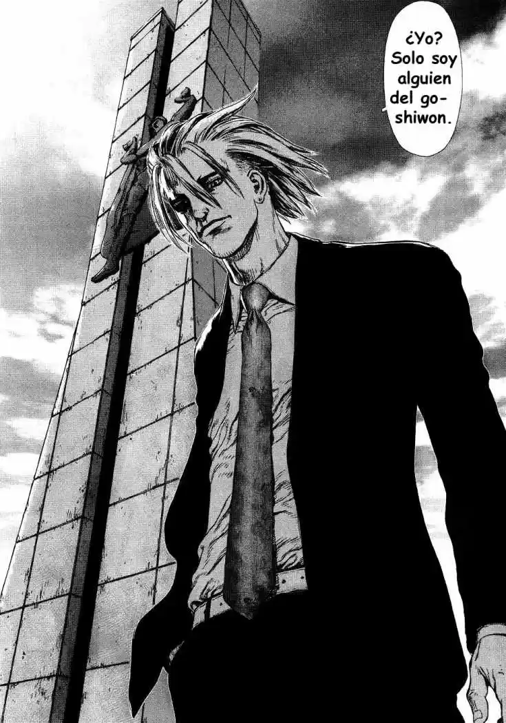 Sun-Ken Rock (2006) - Capítulo 45 - Página 26 - LectorTMOo