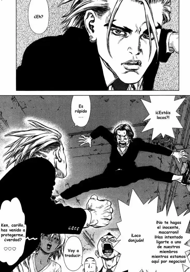 Sun-Ken Rock (2006) - Capítulo 47 - Página 12 - LectorTMOo