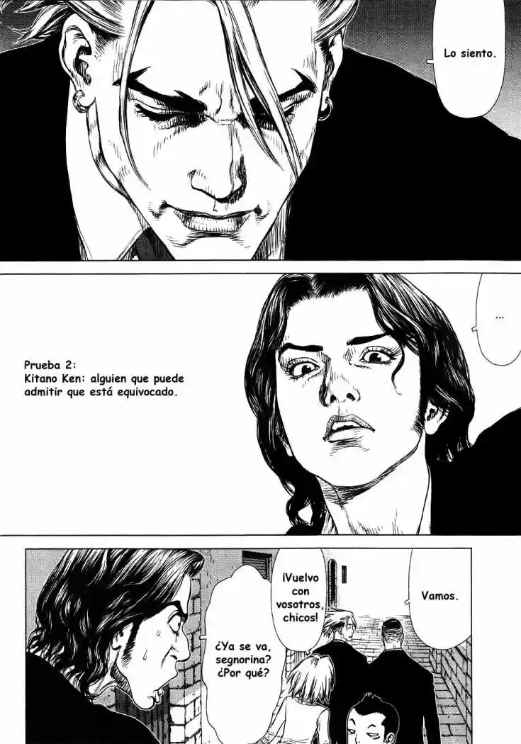 Sun-Ken Rock (2006) - Capítulo 47 - Página 15 - LectorTMOo